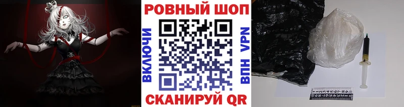 Купить наркотики Вихоревка АМФ  Меф  Гашиш  МАРИХУАНА  Кокаин 