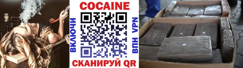 kraken вход  Вихоревка  Cocaine Колумбийский 