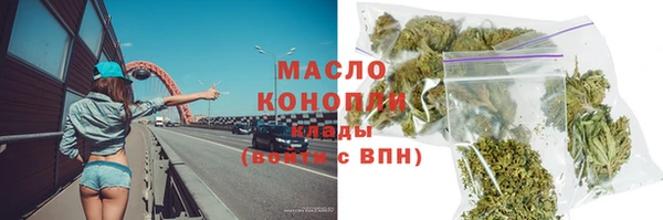 apvp Алексин