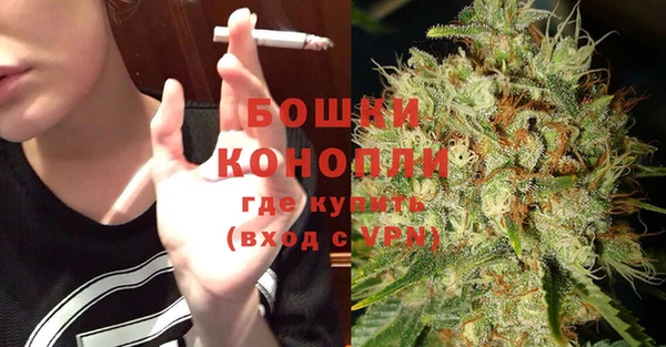 мефедрон Няндома