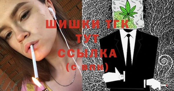 героин Алексеевка