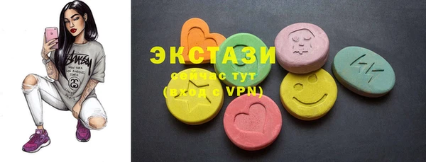 apvp Алексин