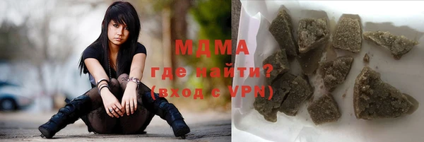 героин Алексеевка