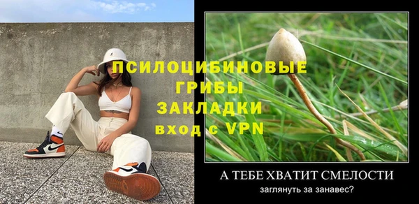 героин Алексеевка
