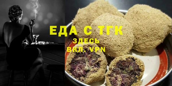 героин Алексеевка