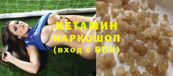 скорость mdpv Нязепетровск