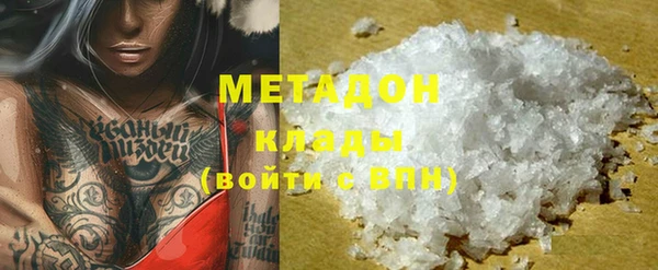 кристаллы Алзамай