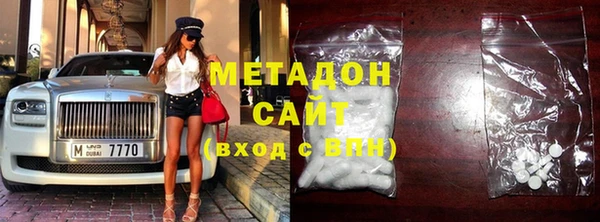 героин Алексеевка