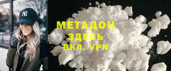 apvp Алексин